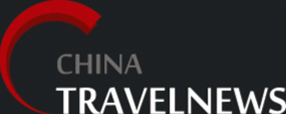 China Travel News