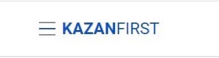 Новостной сайт KazanFirst