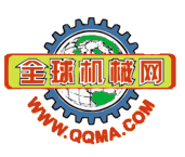 Global Machinery/全球机械网