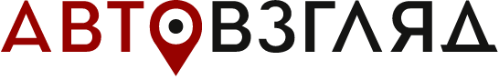 avtovzglyad.ru
