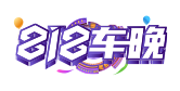 Yiche/易车
