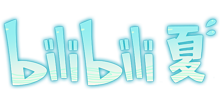 哔哩哔哩/Bili bili