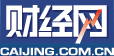 Caijing