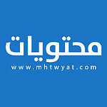 Mhtwyat.com