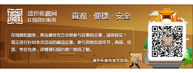 SSSCN
