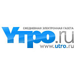 Утро ру