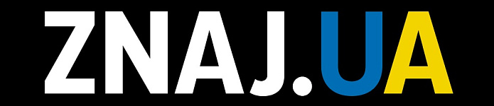 Znaj.ua