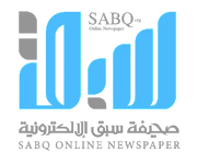 Sabq.org