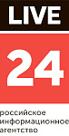 РИА LIVE24