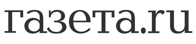 Газета ру