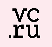 vc.ru